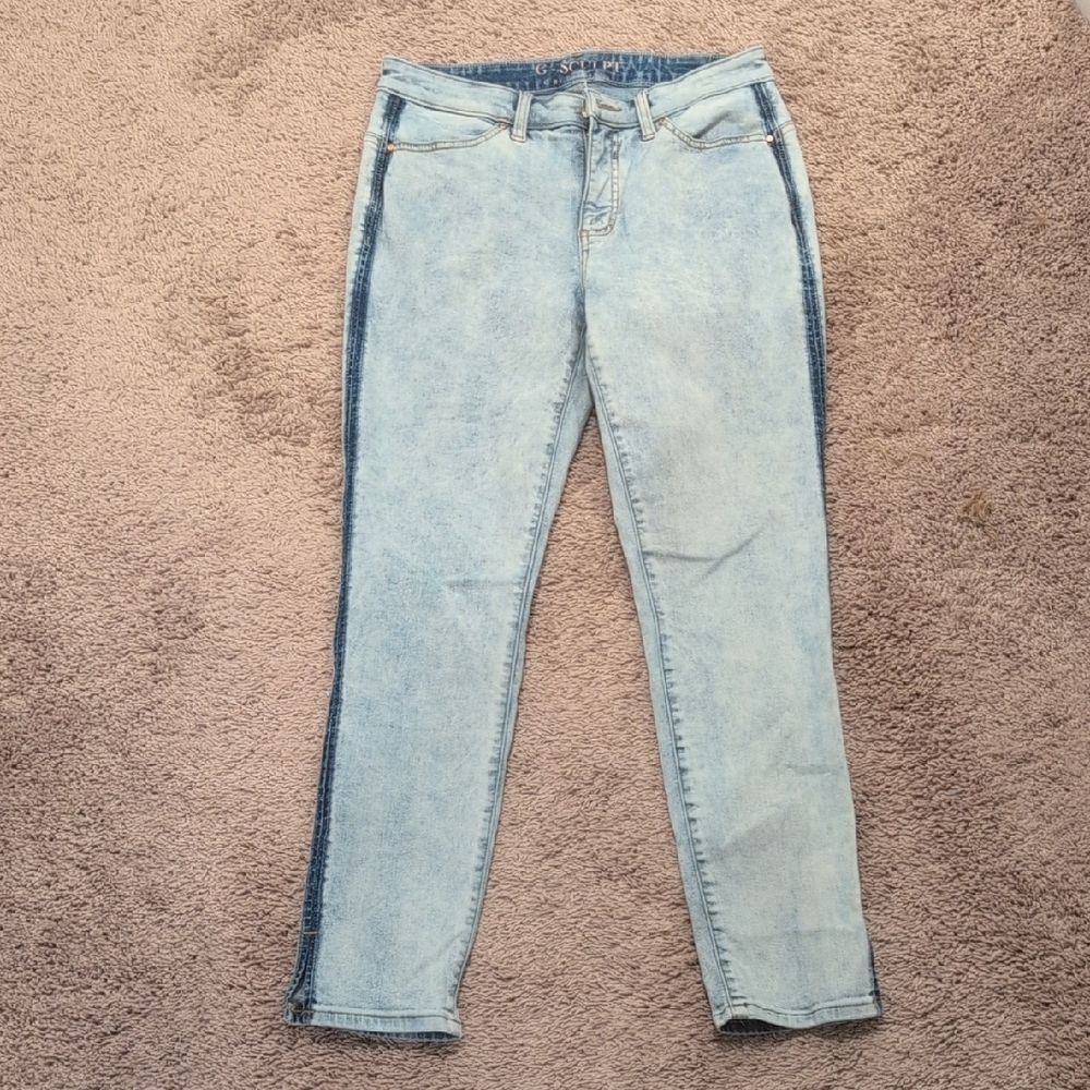 G by Giuliana Light Wash Skinny Jeans